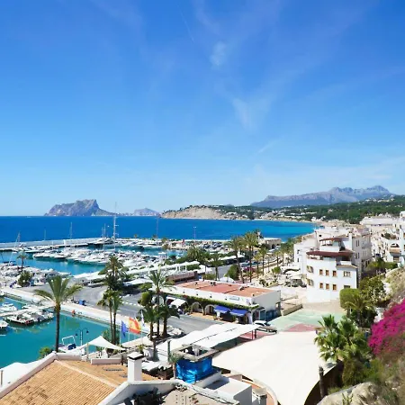 Holiday Sus By Interhome Holiday home *